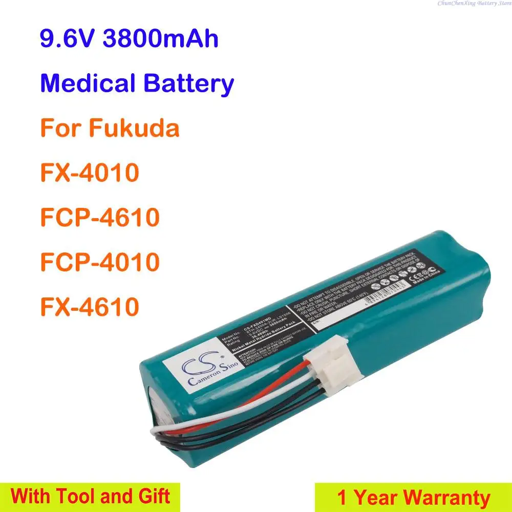 

Cameron Sino 3800mAh Replacement Medical battery 8TH-2400A-2LW for Fukuda FX-4010, FCP-4610, FCP-4010, FX-4610 + Tool and Gifts