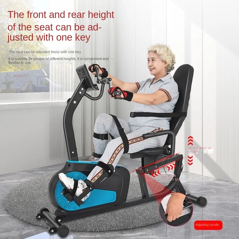 Elderly Rehabilitation Training Equipment, Household Horizontal Fitness Exercise Bicycle, Foot and Leg Rehabilitation Machine