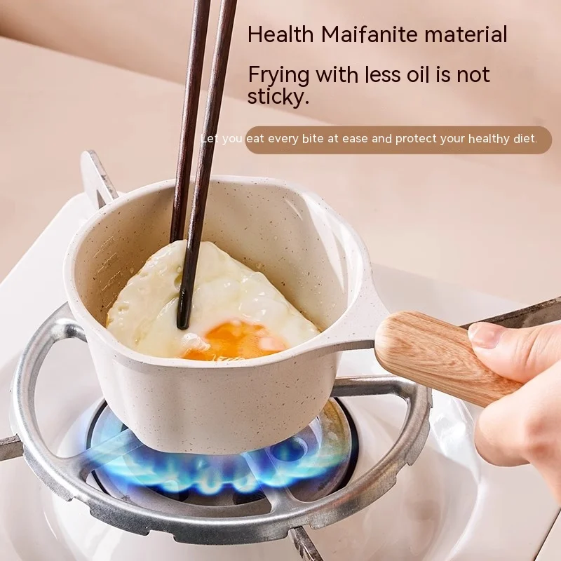 Medical Stone Oil Splash Small Pan Hot Oil Special Household Pan non-stick Special Mini Fried Egg Magic