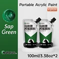 SAP GREEN