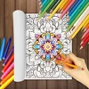 1pc, Mandala Coloring Book, Teenagers Coloring Book, 30 Different Patterns, 100gsm Thick Paper, Stress Relief, Birthday Gift 3