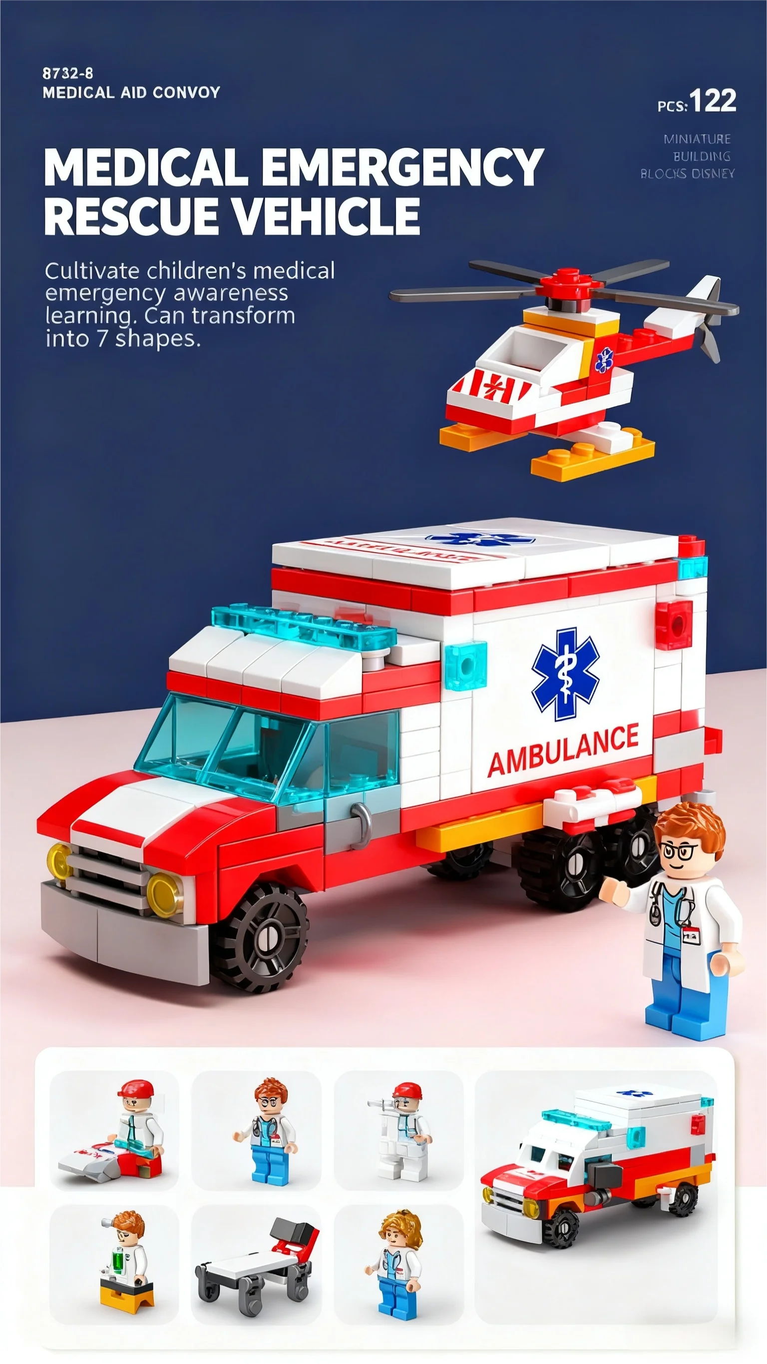 6 in 1 Mega City Building Set - Police Car, Fire Truck, Crane, Tank, Helicopter