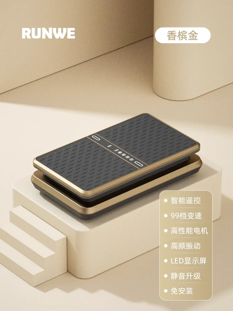 Vibrating Fat Shake,Whole Body Fitness Fit Massage Vibration Platform Exercise Machine Vibration Plate