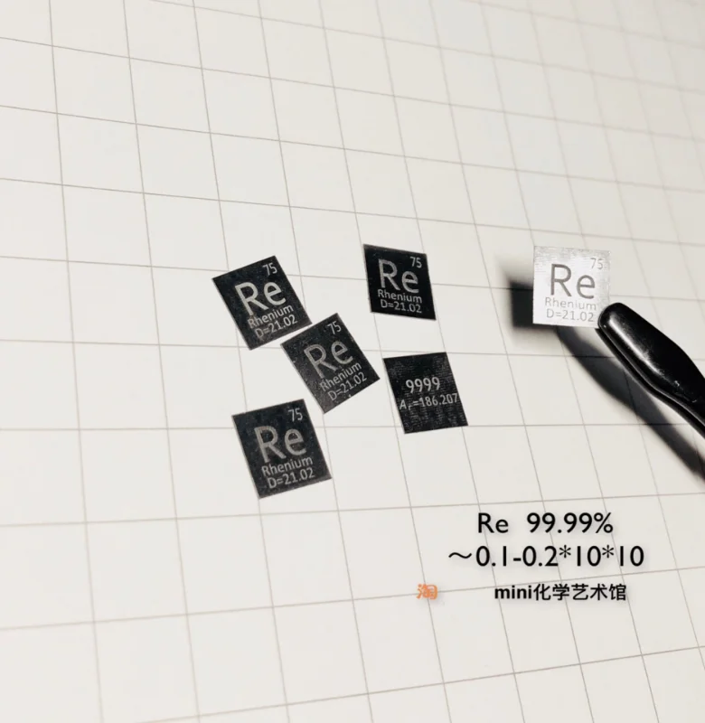 

[Rare Metal Periodic Table Series] Rhenium sheet Periodic phenotype Rhenium sheet Pure Rhenium sheet Re9999