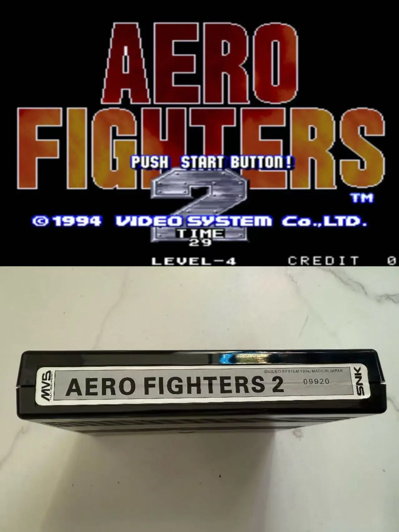 AERO FIGHTING 2