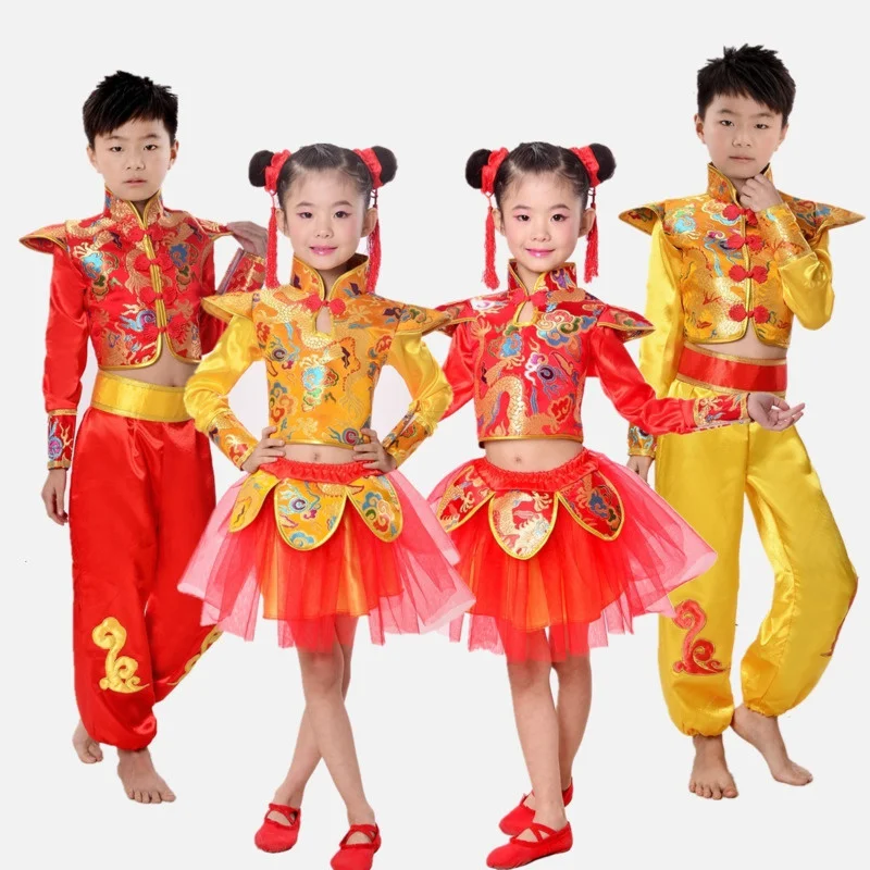 Children Dragon Yangko Folk Dance Costumes Modern Hanfu Girls Boys Lion National Wushu Kung Fu Chinese Traditional Dance Costume, chinese traditional costumes