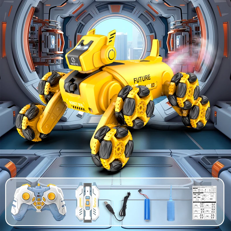 YELLOW DUAL