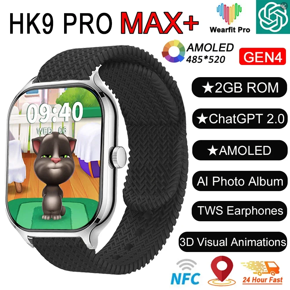 

Смарт-часы AMOLED HK9 Pro Max + Gen4, улучшенные умные часы, фотоальбом, компас, пульсометр, местная музыка, мужские спортивные часы, новинка 2024