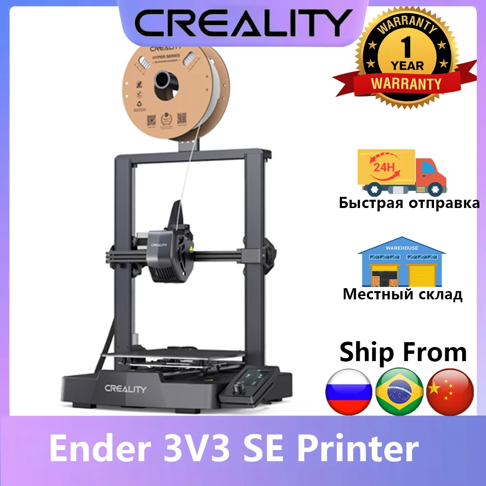dsc-products