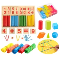 Children Math Toys Counting Sticks Geometric Block Mathematical Enlightenment Kindergarten Early Education Developmental Toy TMZ 1