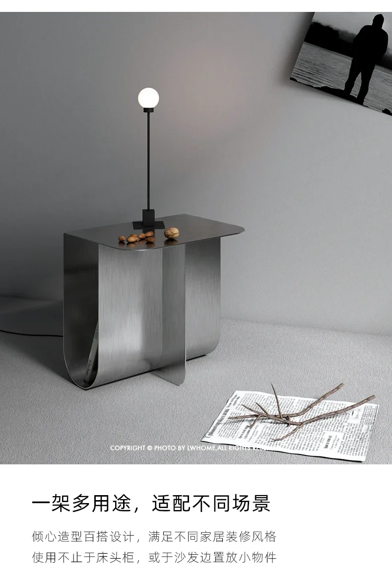Mini Stainless Steel Side Table