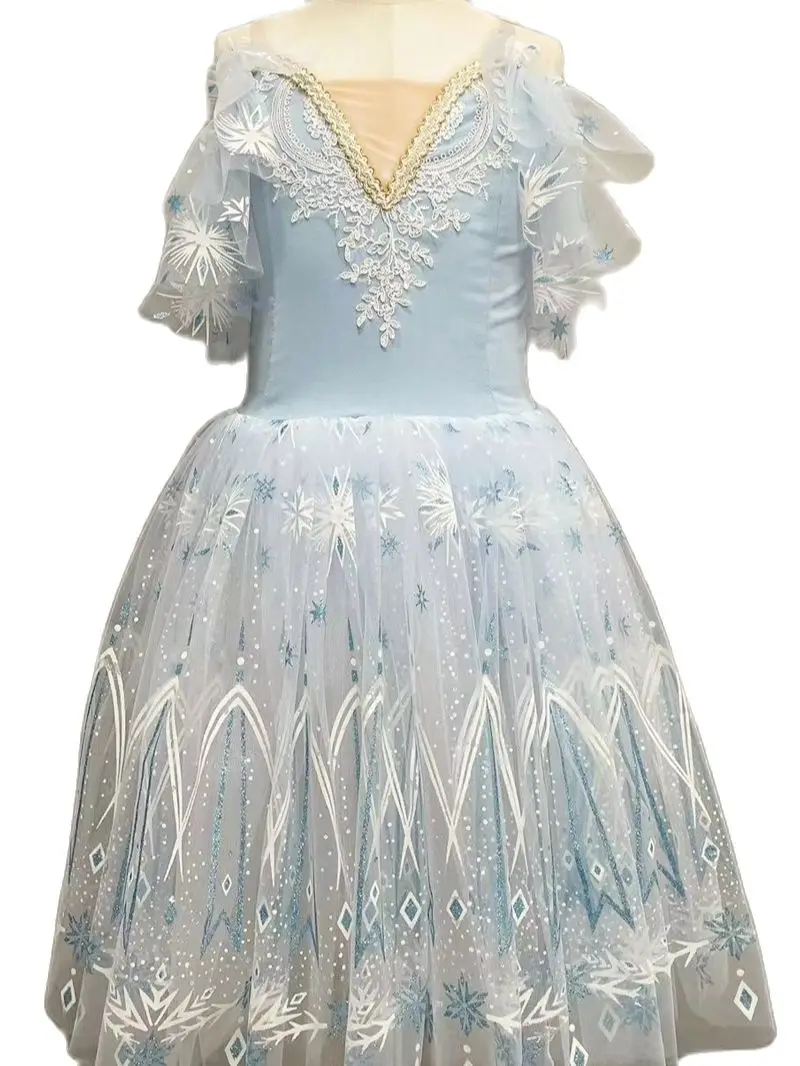 

Children's Ballet Skirt Performance Clothing Girls' Group Performance Lace Long Yarn Skirt Fluffy Skirt Multicolor Performance