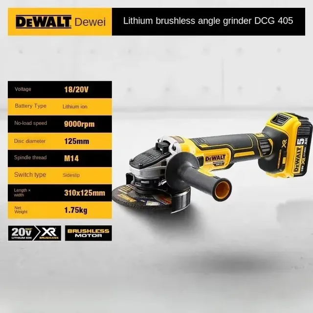DEWALT DCG405&DCG406 125mm brushless flat head angle grinder bare machine tool cutting machine 20V lithium battery 4