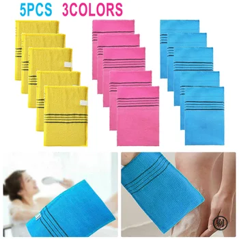 Ensemble de serviettes de bain exfoliantes, 5 pièces, coréen, italie, asiatique, gant de toilette, gommage corporel, douche, Polyester doux, coton 1