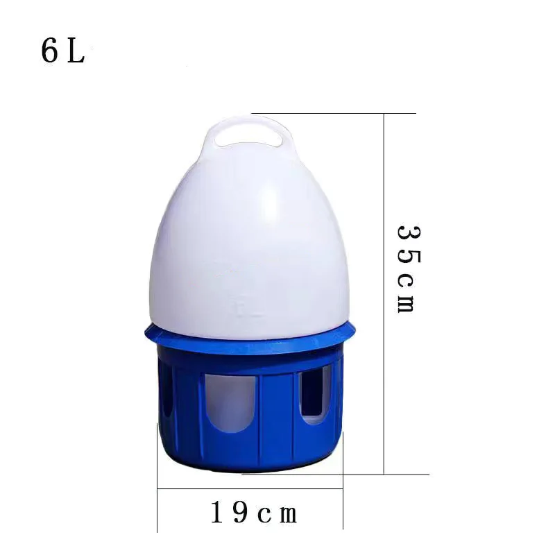 Automatic Bird Waterer Pigeon Water Feeder Container Durable Plastic Dove Drinker 2L 4L 6L 8L 10L Pet Supplies