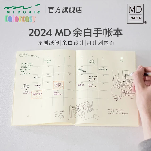 Midori MD 2024 Notebook Diary A5