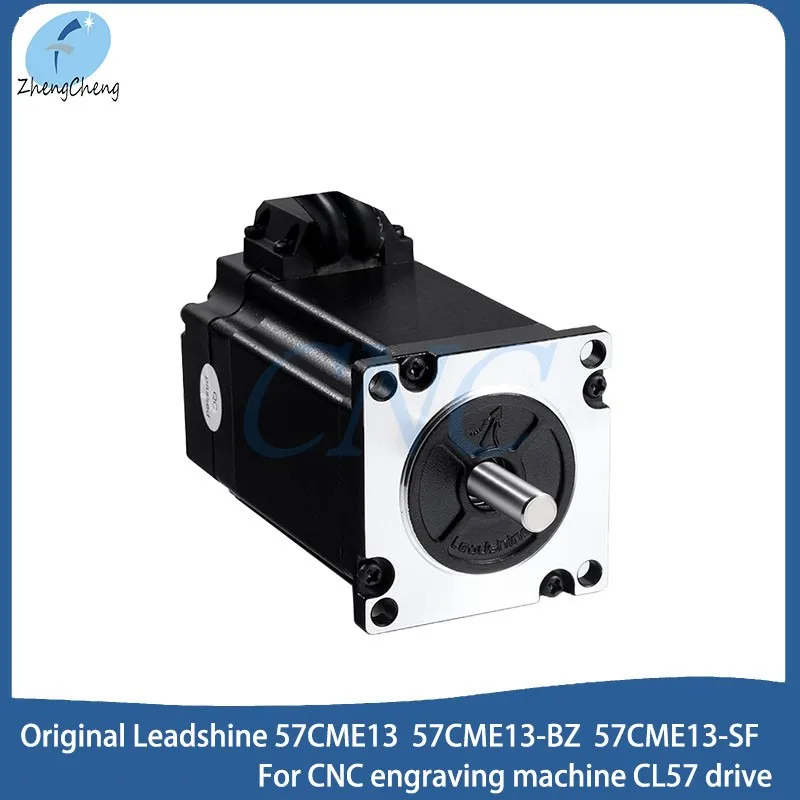 

Leadshine 57CME13 closed-loop stepper motor NEMA23 1.3Nm 4A 57CME13-BZ 57CME13-SF with brake waterproof for CNC engraving