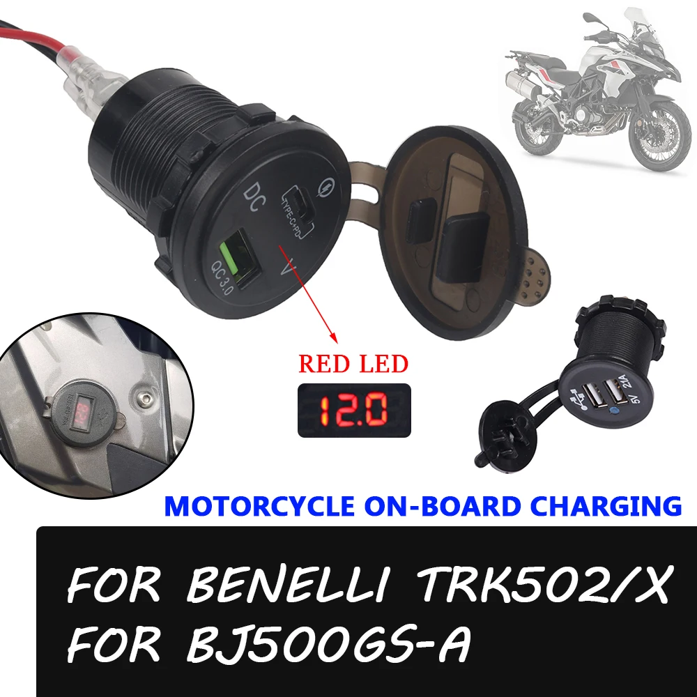 

Motorcycle Accessories Dual USB Charger Socket Adapter Plug USB DC Outlet For Benelli TRK502X TRK 502 X 502X TRK502 X BJ500GS-A