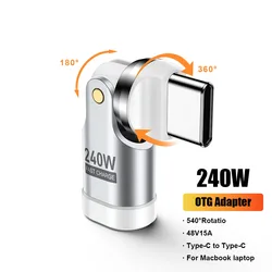 AUFU 240W Rotating USB - C to USB - C Adapter, OTG Male to Female Converter (White)