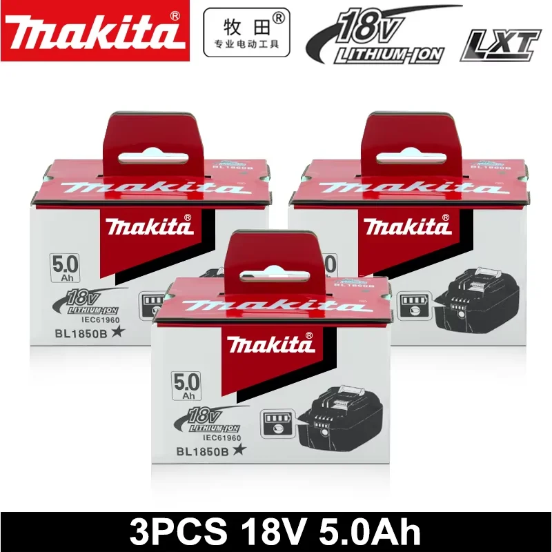 Makita 5AH X3