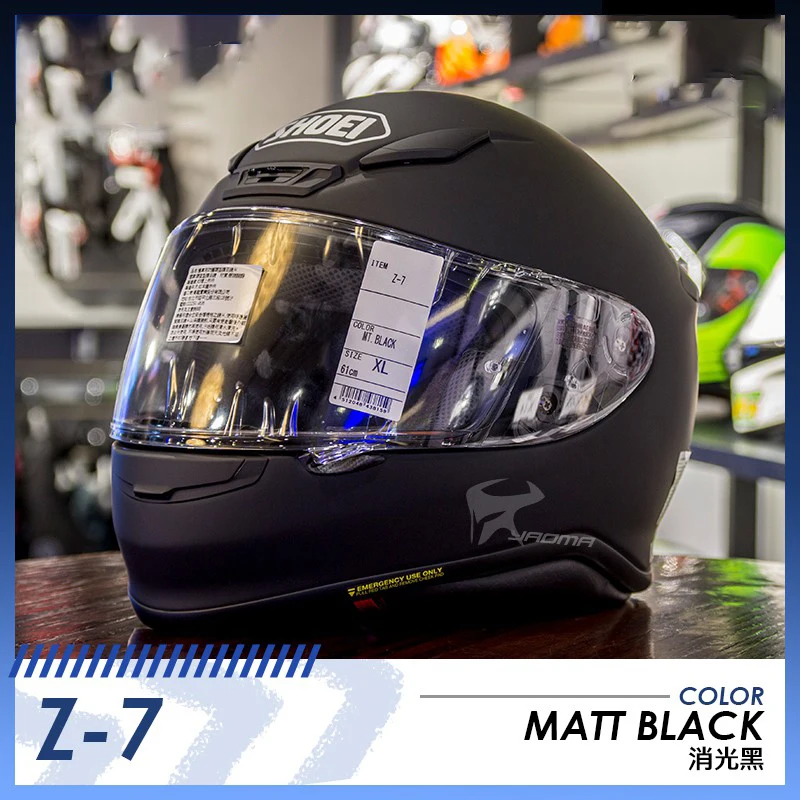 Full Face Motorcycle Helmet Z7 Rf 1200 