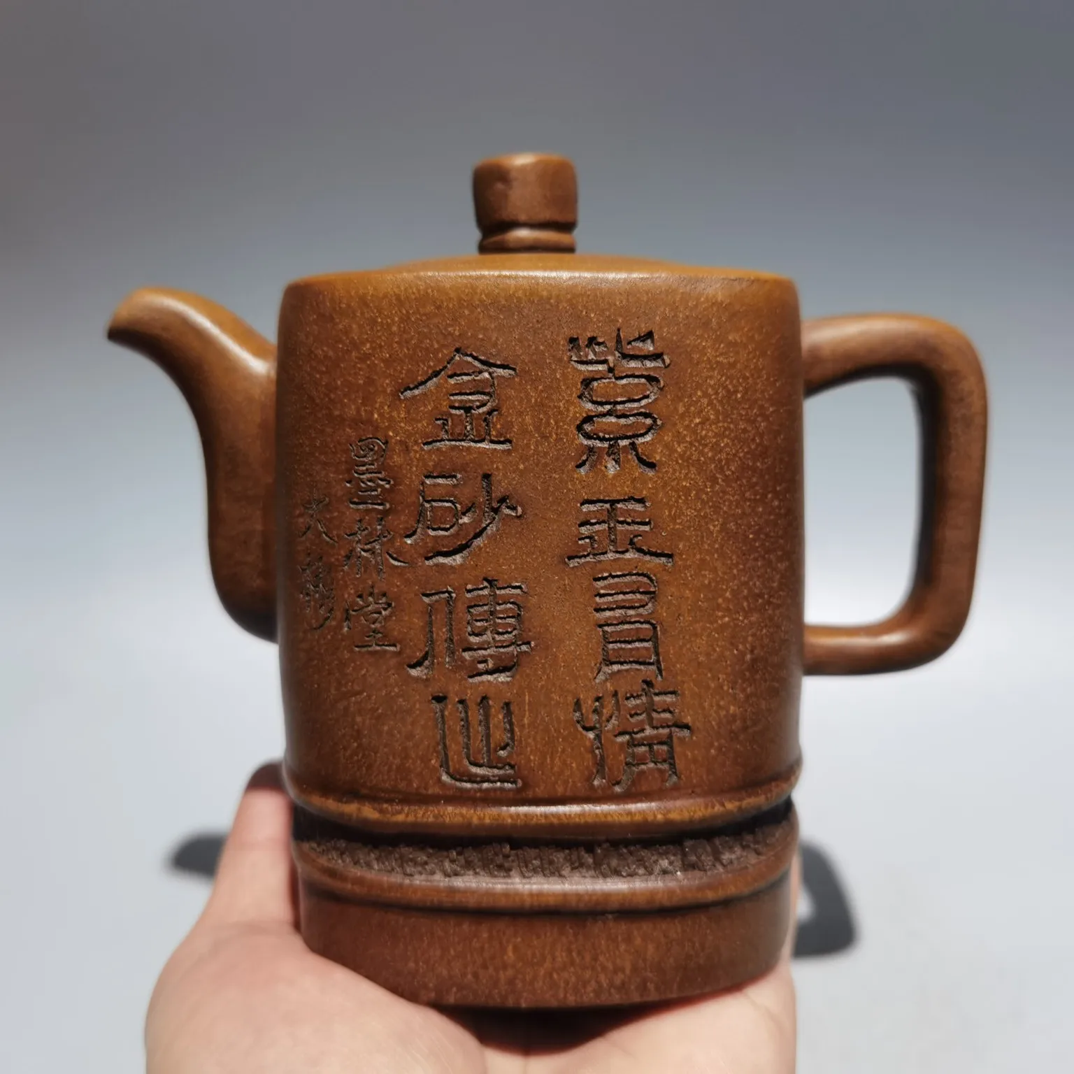 

6"Chinese Yixing Purple Clay Pot poetry high square pot kettle teapot flagon part mud Gather fortune Office Ornaments Town house