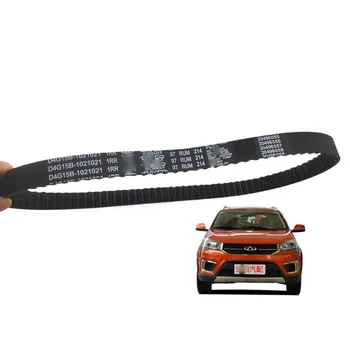 Timing Toothed Belt for Chery Tiggo 2 3X Car Accessories D4G15B-1021021 1