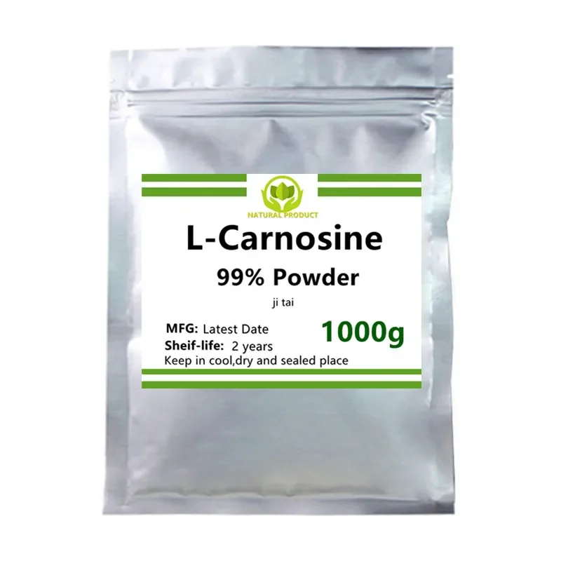 

50-1000g High Quality 99% L Carnosine,Free Shipping