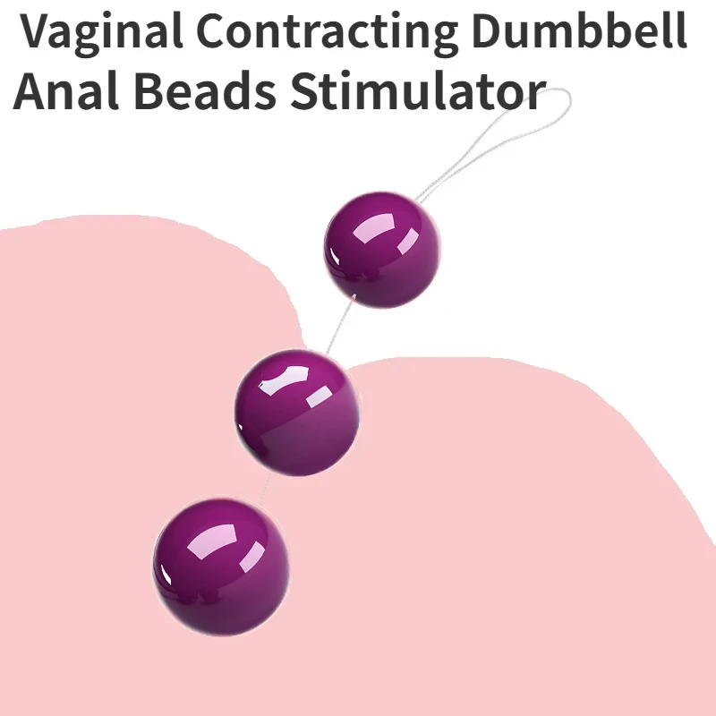 Kegel Balls Smooth Kegel Ball Chinese Vagina Balls For Women Adult Sex Toy Vaginal Contracting Dumbbell Centrifugal Anal Beads Stimulator