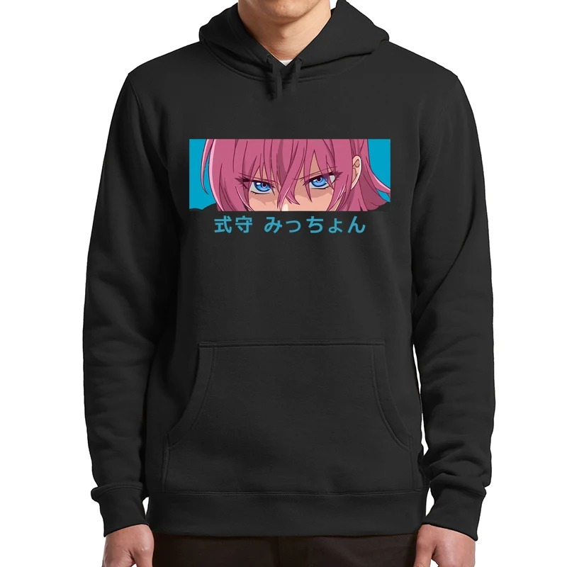 

Shikimori Anime Hoodies Kawaii Dake Ja Nai Shikimori-san Japanese Manga Series Classic Sweatshirts Kawaii Harajuku Tops