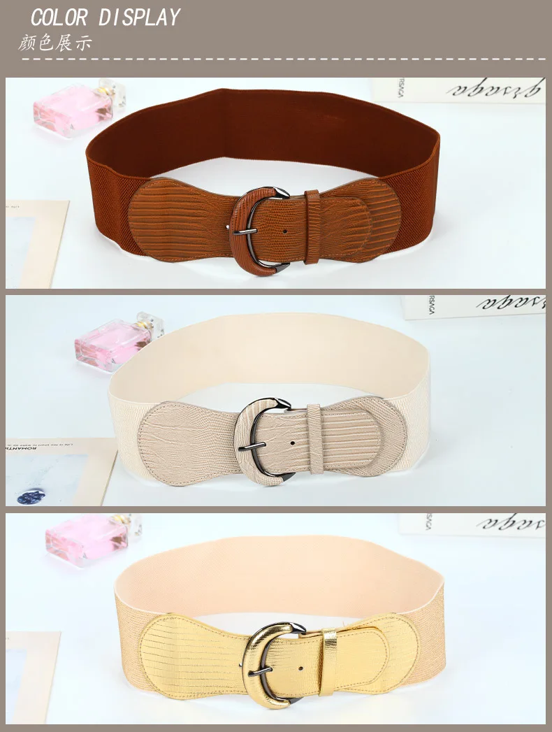 2022 New Fashion Ladies Pin Buckle PU Leather Elastic Waist Dress Decorated Wide Belt Belts for Women Luxury Designer Brand plus size chain belts