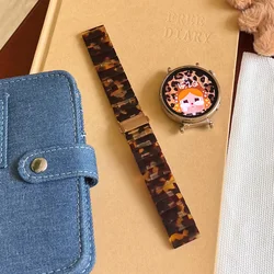 Elegant 18mm Resin Watch Band Strap - 18mm (Dark Amber)