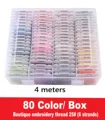 80 Color 4m thread