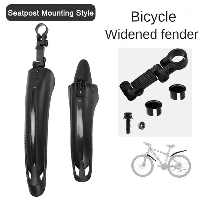 Bicycle Fenders 26-29Inch Front Rear Tire Wheel MTB Quick Release Protector