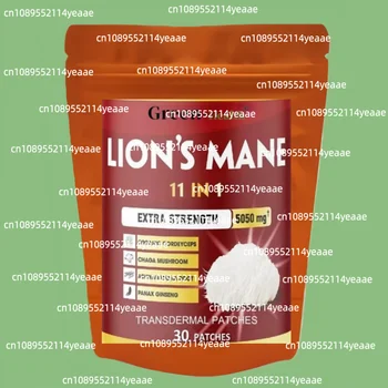 30 cerotti 11 in 1 cerotti transdermici per funghi criniera leoni con supporto cerebrale per memoria Cordeyceps, Reishi, Ashwagandha