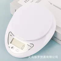 5kg Kitchen Weight Scale