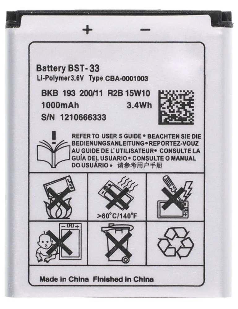 Battery for Sony Ericsson T700 battery cell phone |