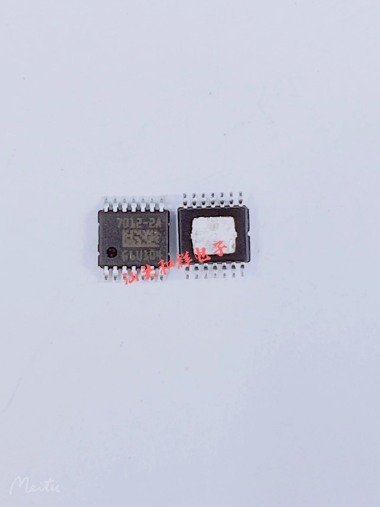

Free shipping BTS70122EPAXUMA1 TSDSO-14 -IC 7012-2A 10PCS