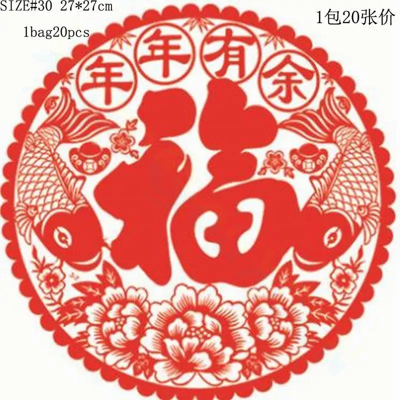 thumbnail image 1 of Cuadro colgante coreano Soju Genlu Liquor Cocina coreana Barbacoa Tienda Restaurante Lienzo Pinturas Decoración de pared Póster Decoración, 1 of 5