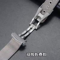 Pour Omega Seamaster 20mm argent noir maille Bracelet Interface plate en acier inoxydable Bracelet de montre respirant conception légère 5