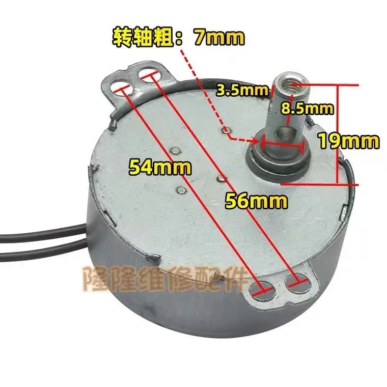 Per TYD49 Motore Sincrono A Magnete Permanente Non Direzionale 5 Giri/min 8 Giri/min 15 Giri/min 30 Giri/min Testa Oscillante Motore Rotativo Oscillante 220v4W - Foto 6