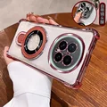 Pink U holder