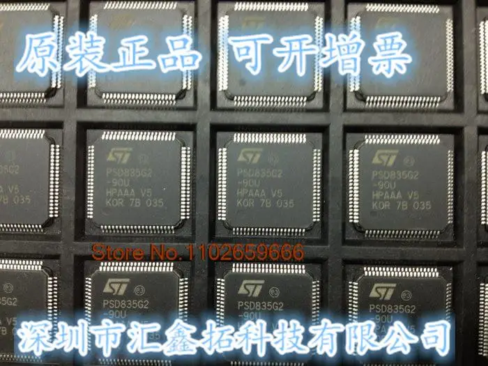

PSD835G2-90UI PSD835G2-90U PSD835G2 PSD835G2-70U Original, in stock. Power IC