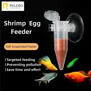 Automatic Fish Feeder Funnel Cup – Shrimp Egg & Worm Cone with Suction Base 1