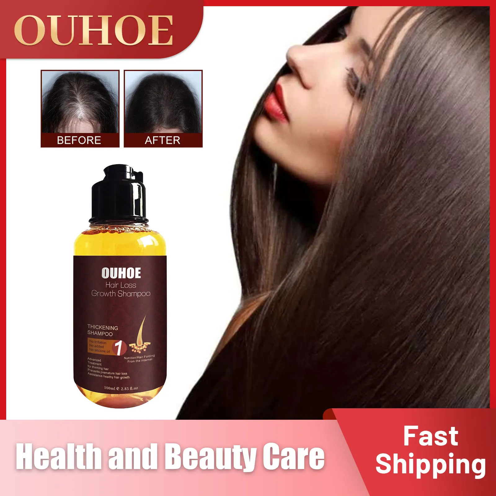 

Hair Growth Shampoo Moisturize Effective Thicker Fuller Repair Damaged Anti Hair Loss Essence Sparsity Treatments Product 100ml