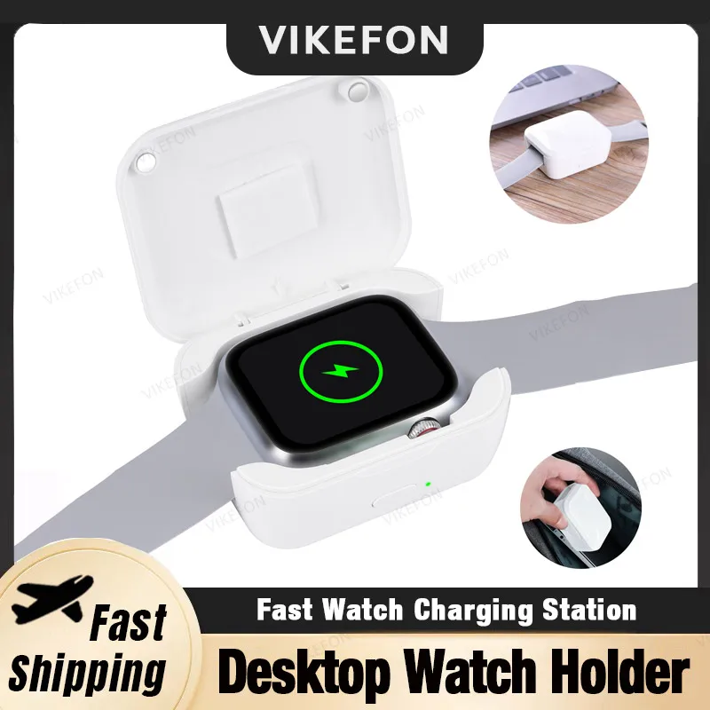 Desktop Mini Watch Storage Box Wireless Charger for Apple Watch 10 9 8 7 6 5 4 SE Adapter 750mAh Power Bank Office Storage