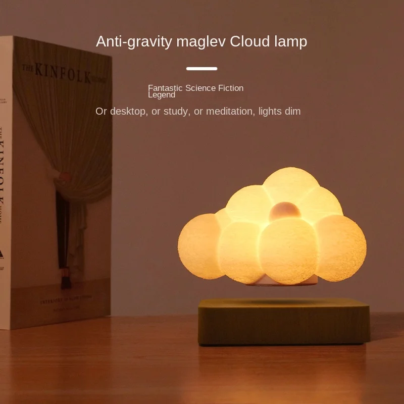 floating-light-magnetic-levitation-cloud-led-floating-light-rotating-desktop-decoration-bedroom-bedside-light-novel-christmas-gi