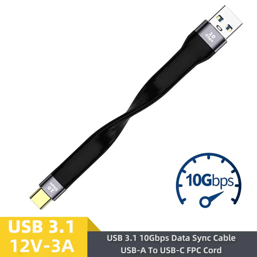 USB A - Type C PD 고속 충전 USB3.1 고속 하드 드라이브 10Gbps 전송 13CM 충전 초단축 휴대용 데이터 케이블