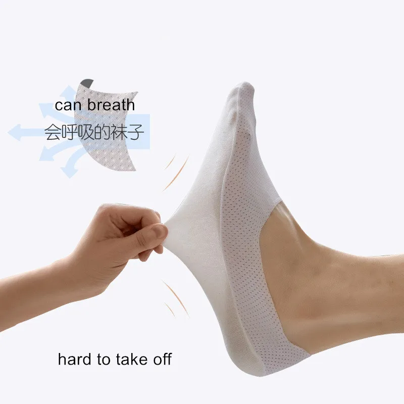 3 쌍 여름 얼음 실크 남성 보이지 않는 양말 쇼 없음 실리콘 미끄럼 방지 로우 컷 통기성 메쉬 양말 슬리퍼 코튼 바닥