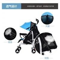 Poussette bébé pliable avec parapluie, peut s'asseoir ou s'allonger, légère, absorbant les chocs, quatre saisons avec sous-coton 4